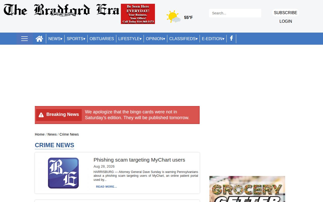 McKean County crime news category for arrest record reporting